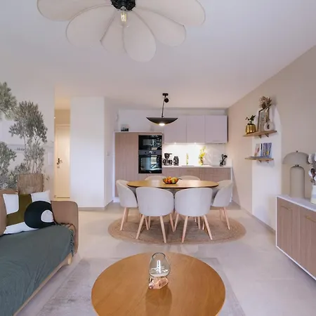 Reflet D'ô Retz - Montbeau - Wifi Apartamento